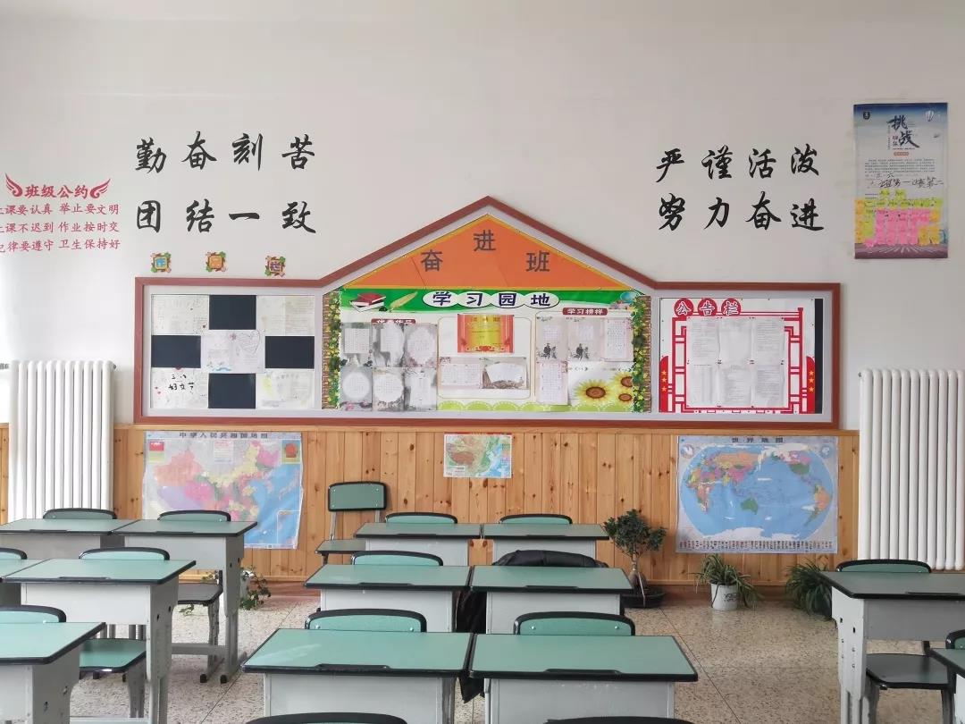 富有创意的班级文化布置,彰显着班级建设内涵,展示着班级品牌文化